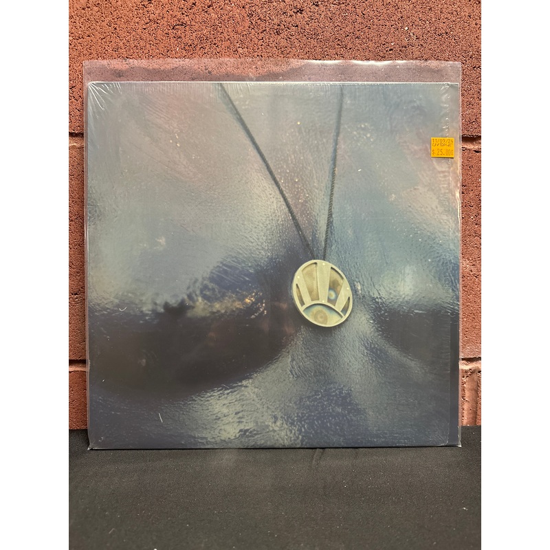Used Vinyl: UV Race "UV Race" LP