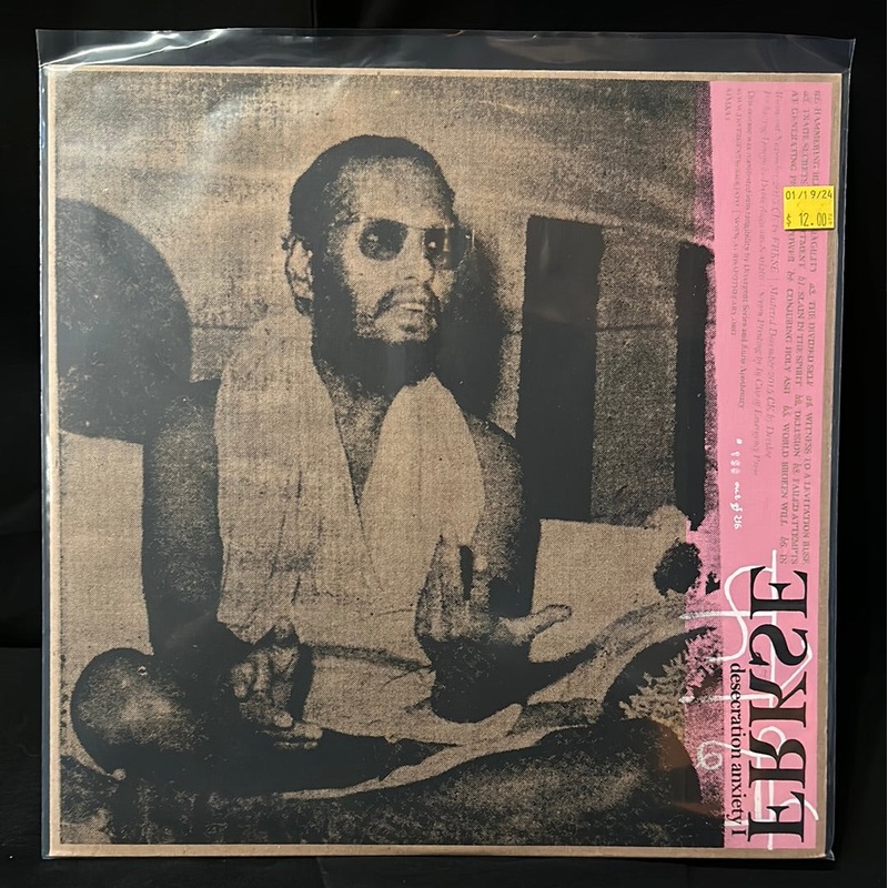 Used Vinyl: FRKSE "Desecration Anxiety I" LP