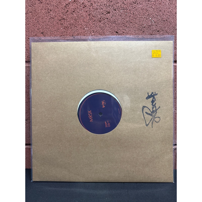 Used Vinyl: MRSK "Venger / Image Ctrl" 12"