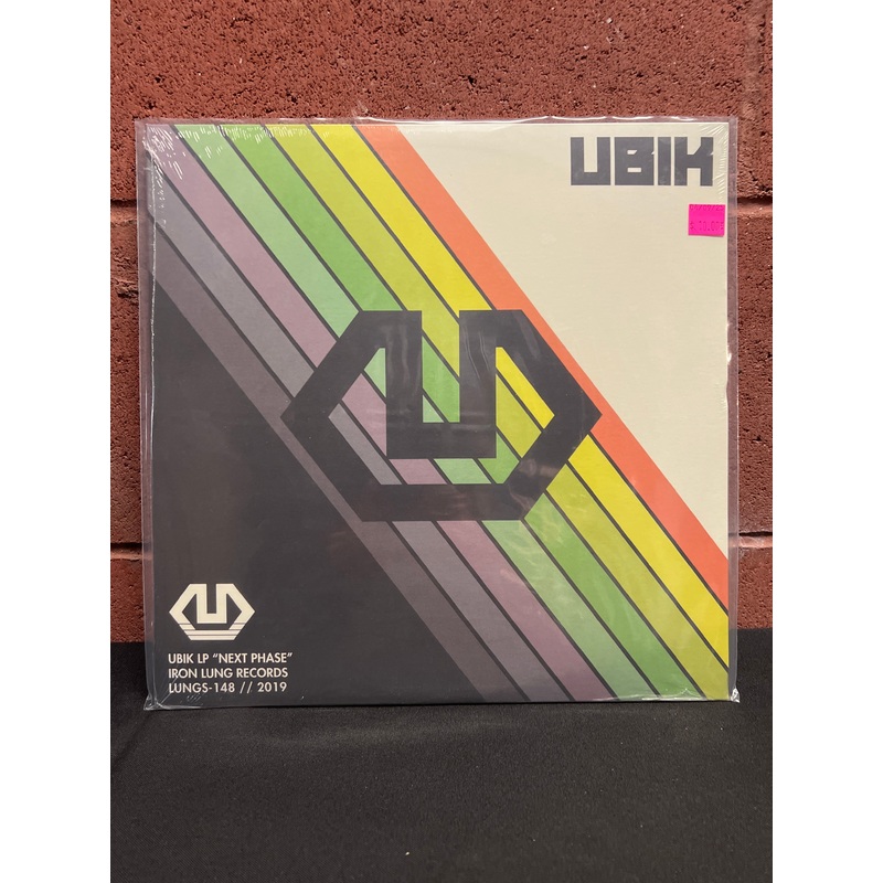 Used Vinyl: UBIK "Next Phase" LP