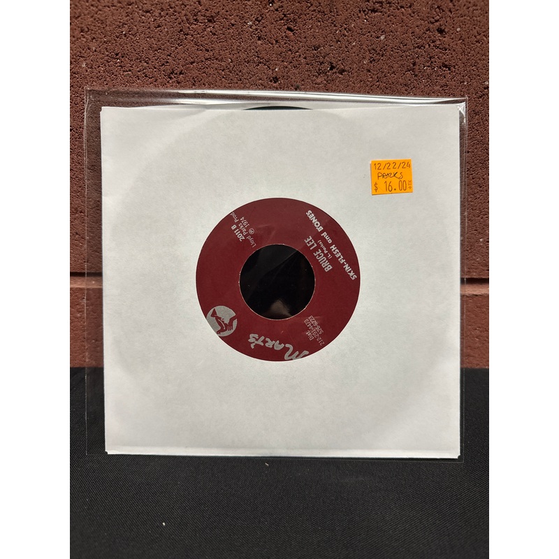 Used Vinyl: Lloyd Parks / Skin, Flesh & Bones "Kung Fu Fighting / Bruce Lee" 7"