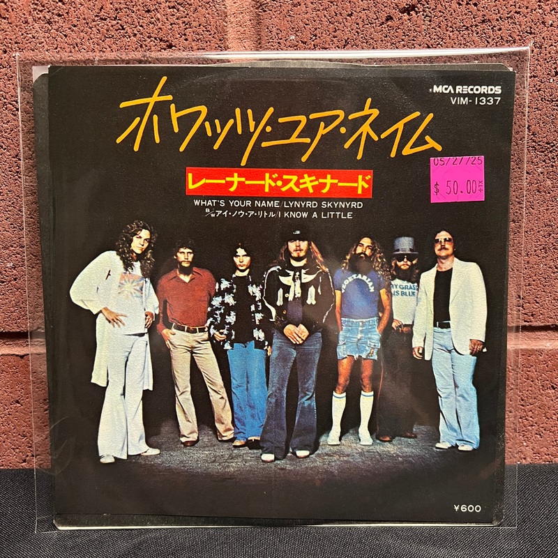 Used Vinyl: Lynyrd Skynyrd "What's Your Name/I Know A Little " 7" (Japanese Press)