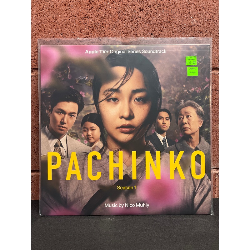 Used Vinyl: Nico Muhly "Pachinko Season 1 - Original Series Soundtrack" LP (Clear vinyl)