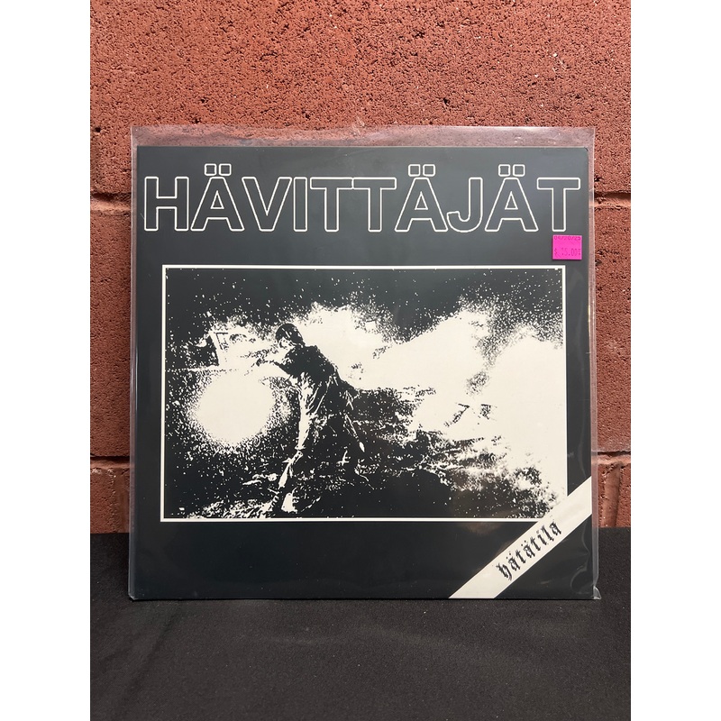 Used Vinyl: Havittajat "Hatatila" LP