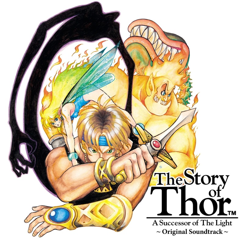 Yuzo Koshiro | TheStory Of Thor | Vinyl