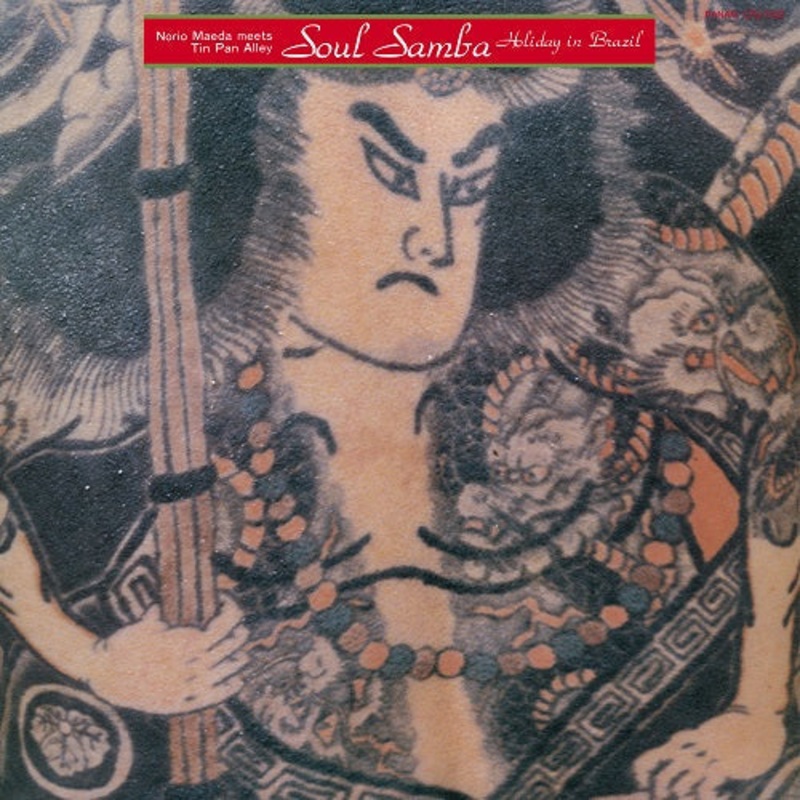 Norio Maeda and Tin Pan Alley | Soul Samba | Vinyl