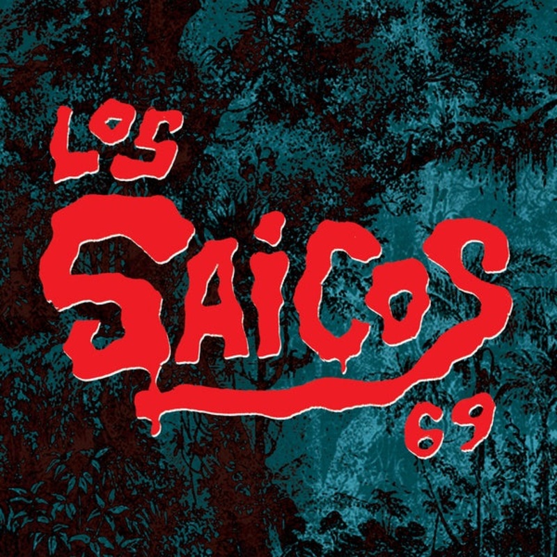 Los Saicos 69/Erwin Flores | El Mercenario/Un Poquito De Pena | Vinyl