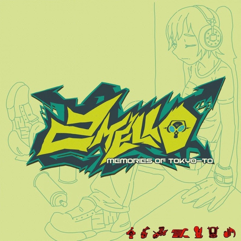2 Mello | Memories Of Tokyo-To (Deactivated) | Vinyl
