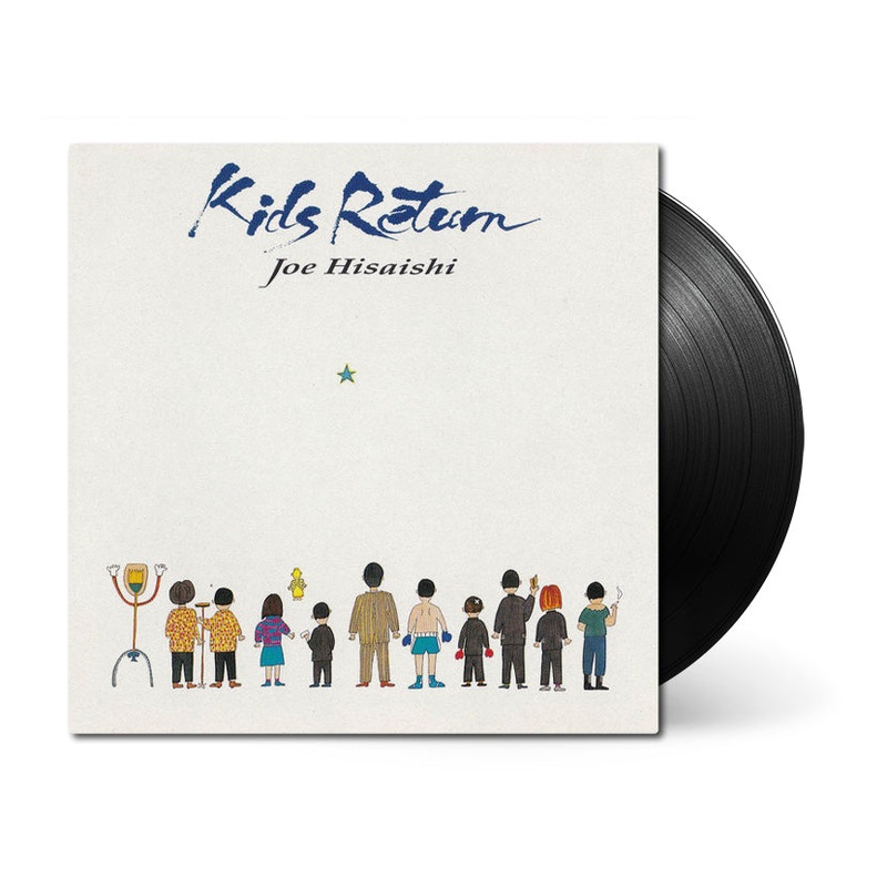 Kids Return (Original Soundtrack)