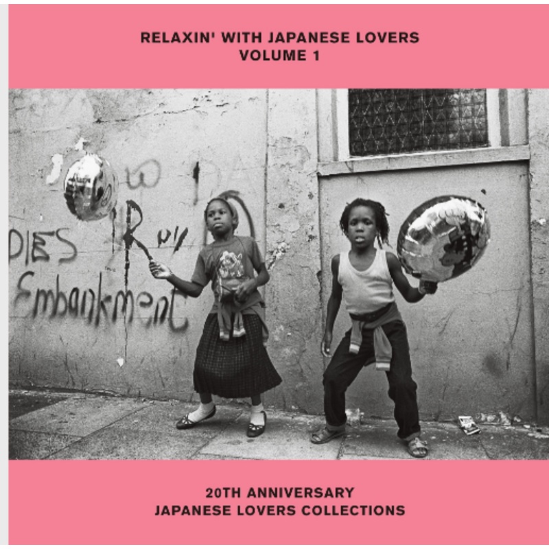Various Artists | Relaxin` With Japanese Lovers Selections Volume 1 20Th Anniversary | Vinyl