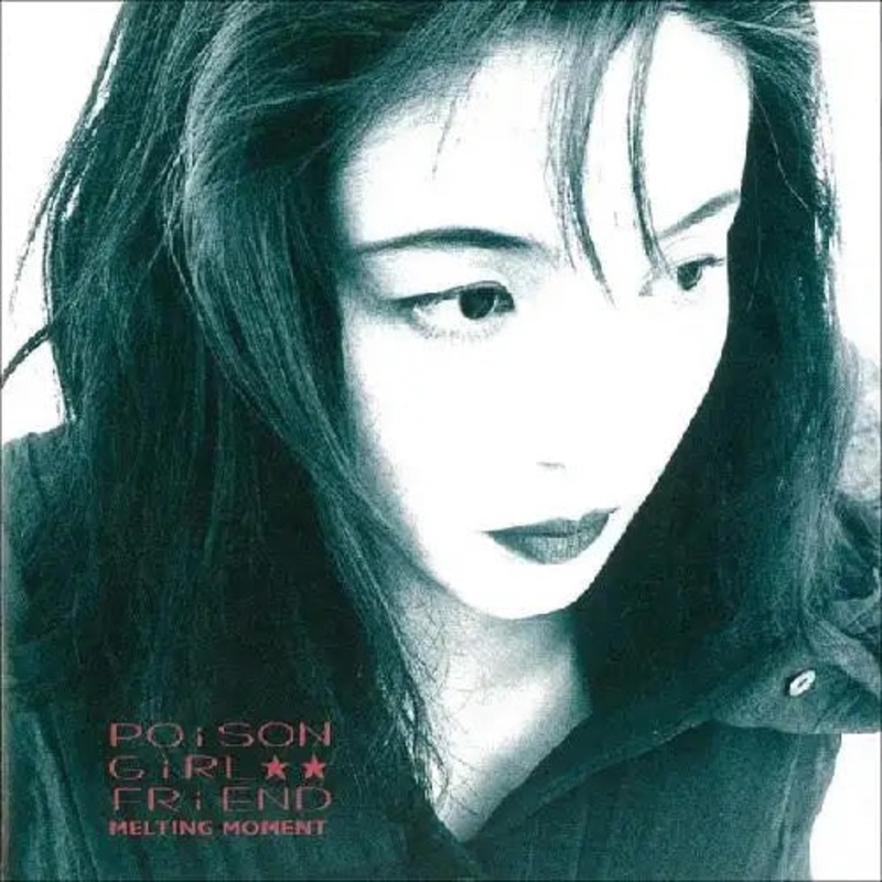 POiSON GiRL FRiEND | Melting Moment | Vinyl