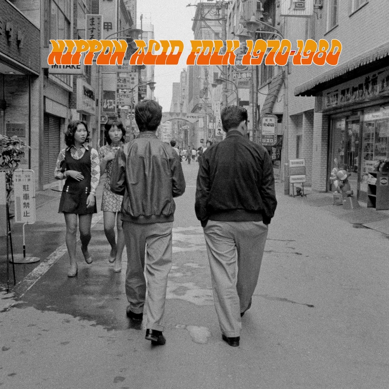Various Artists | Nippon Acid Folk 1970-1980 | Vinyl