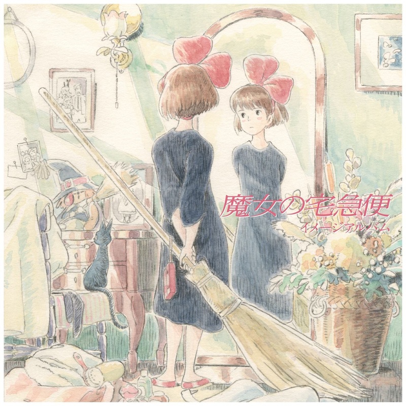 Joe Hisaishi | Kiki'S Delivery Service: Image Album (Restock) | Vinyl