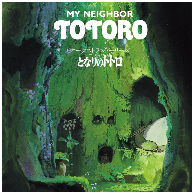 Joe Hisaishi | Orchestra Stories: My Neighbor Totoro | Vinyl
