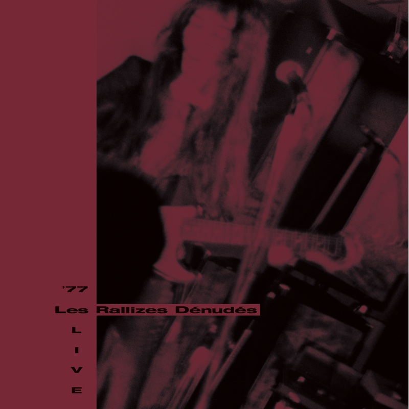 Les Rallizes Denudes | 77 Live (Lita Exclusive) | Vinyl
