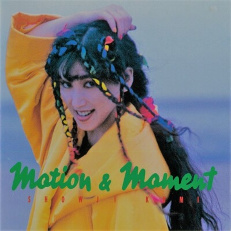 Kumi Showji | Motion And Moment | Vinyl