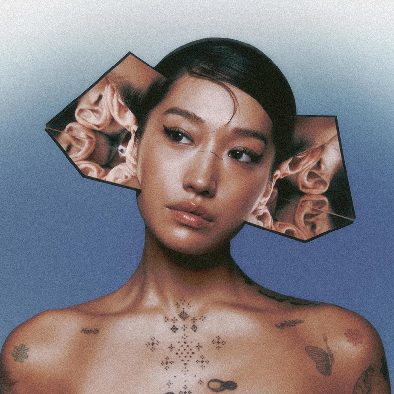 Peggy Gou - I Hear You (Indie Exclusive Blue Vinyl) | Vinyl