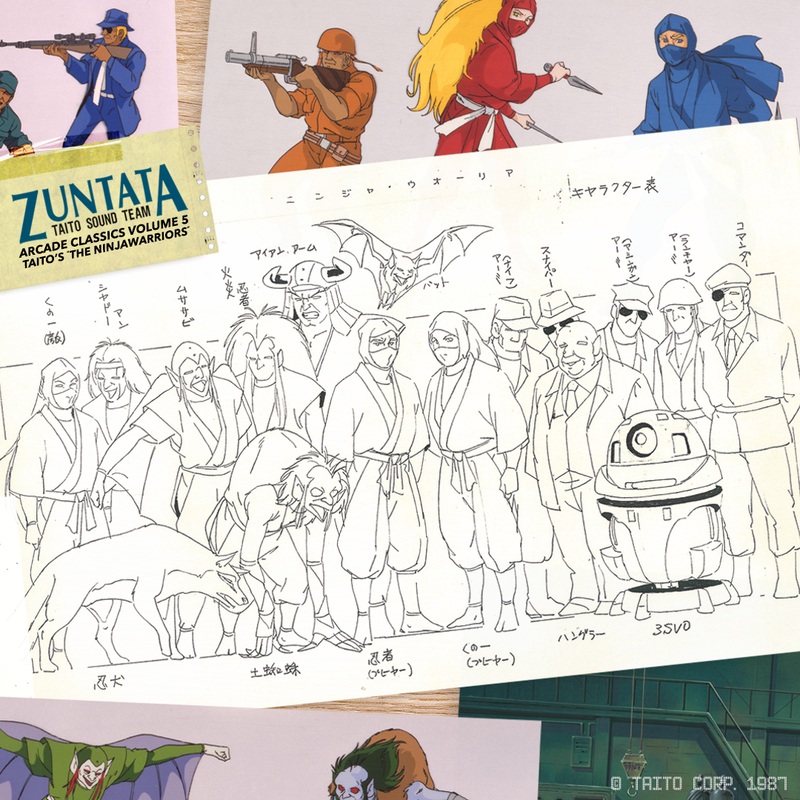 Hisayoshi Ogura | The Ninja Warriors (Original Video Game Soundtrack) | Vinyl