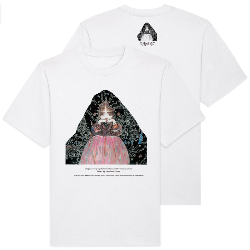 Angel's Egg T-Shirt