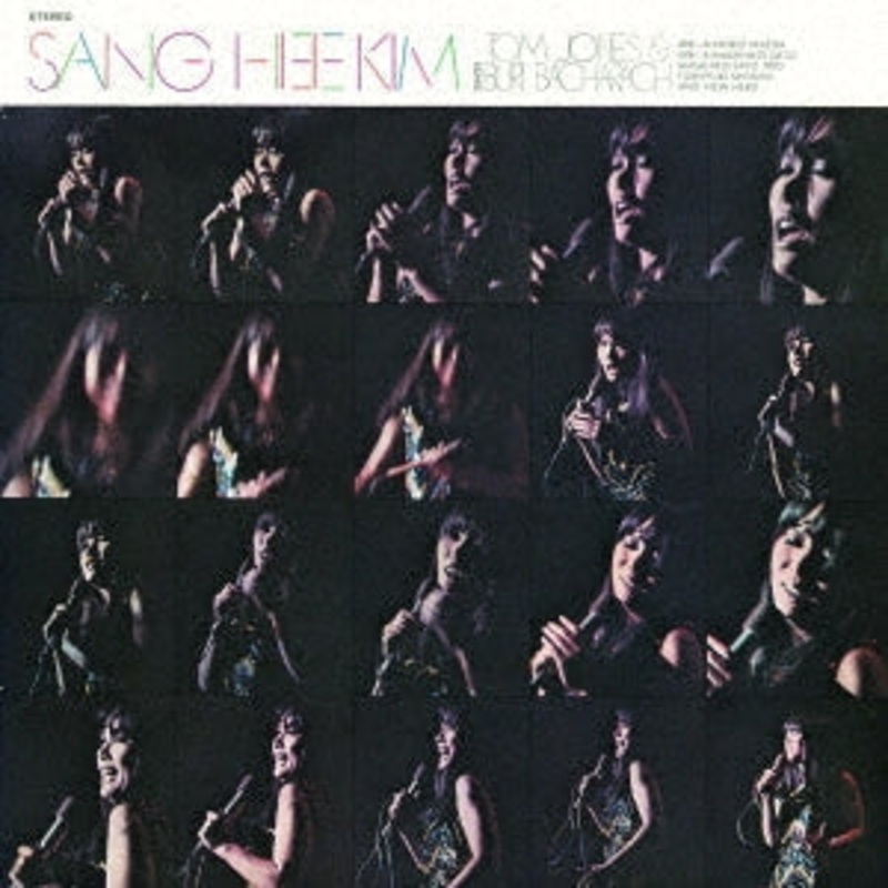 Kim Sang-Hee | Sings Tom Jones | Vinyl