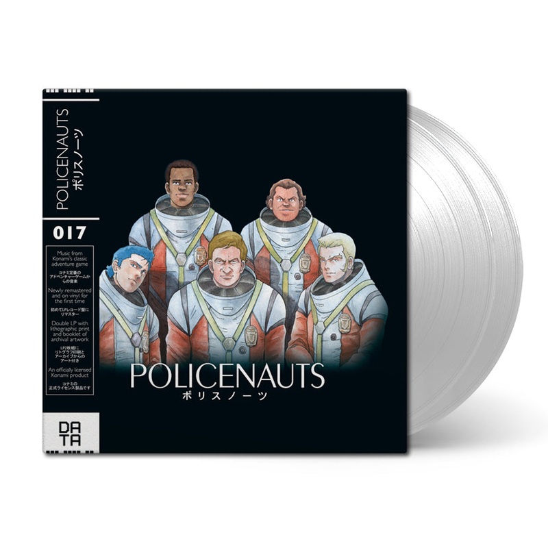 Policenauts (Original Soundtrack)