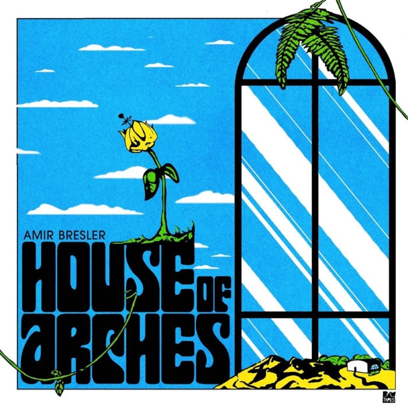 Amir Bresler House Of Arches