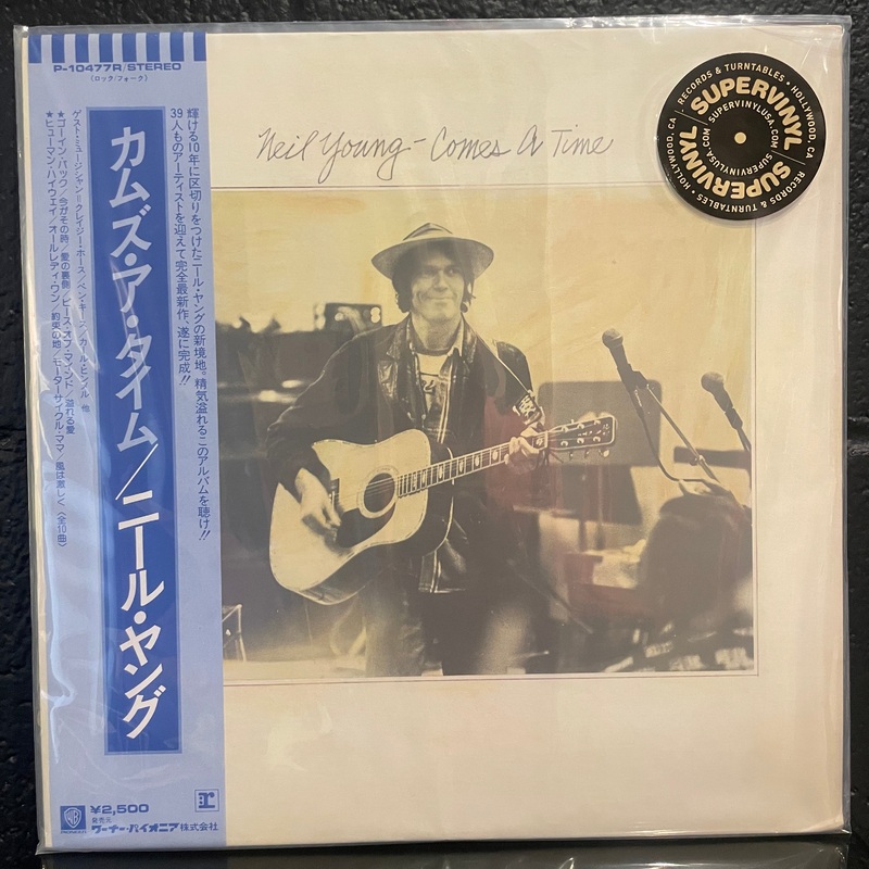Comes a Time Japan original LP with obi