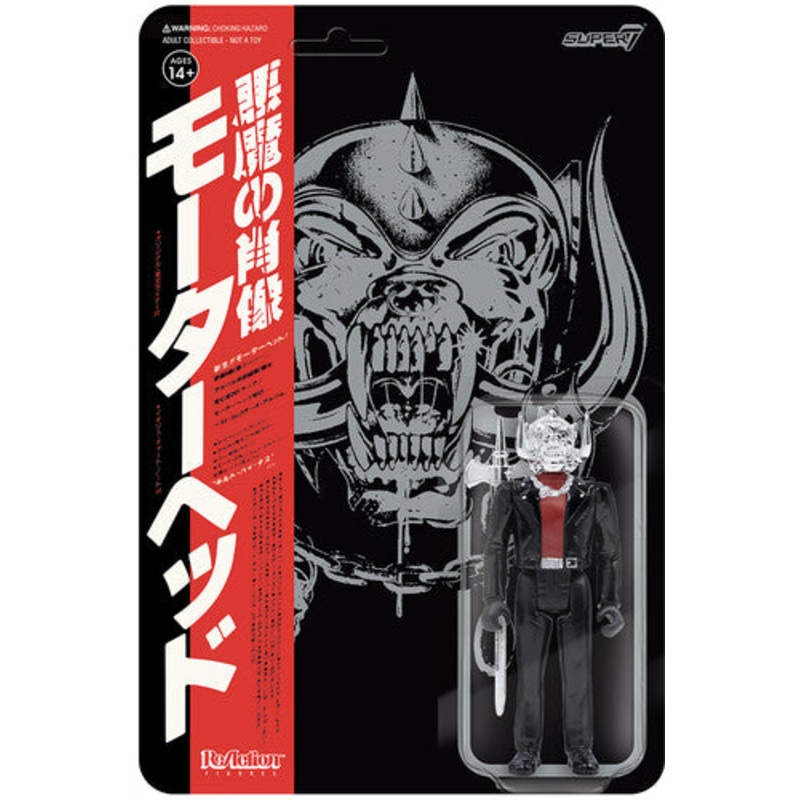 MOTORHEAD REACTION FIGURE 'WARPIG' JAPANESE CHROME
