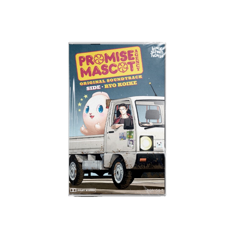 Promise Mascot Agency: Side Ryo Koike (Original Game Soundtrack) (Cassette Tape)
