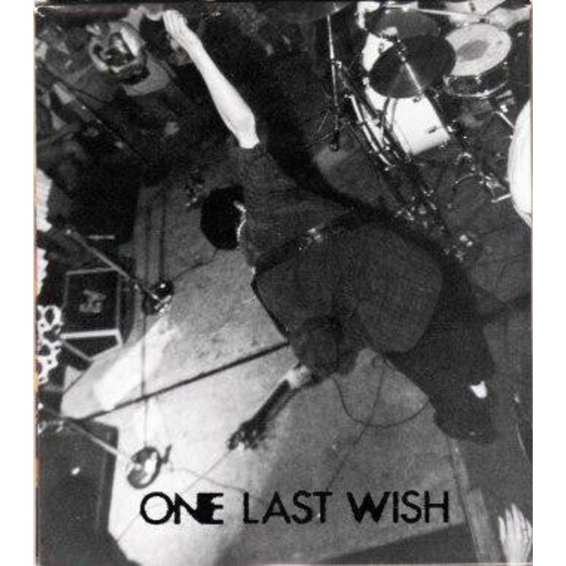ONE LAST WISH '1986' LP (Sea Grass Green Vinyl)