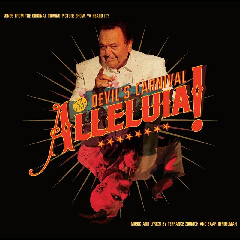 Alleluia! The Devil's Carnival (Original Motion Picture 2015 Soundtrack) (Limited Edition Red & Black Marble LP)
