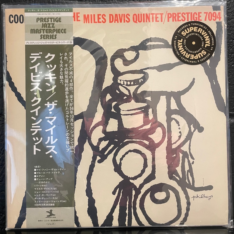 Cookin' With the Miles Davis Quintet Japan LP with obi