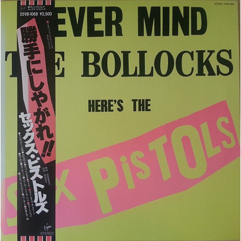Sex Pistols Never Mind The Bollocks Here's The Sex Pistols (E/VG+)