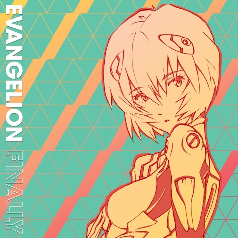 Yoko Takahashi, Megumi Hayashibara Evangelion Finally (2xLP, Pink With Purple Splatter)