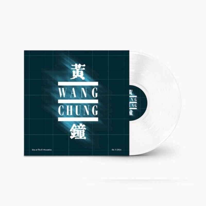 Wang Chung - Live at the El Mocambo - LP