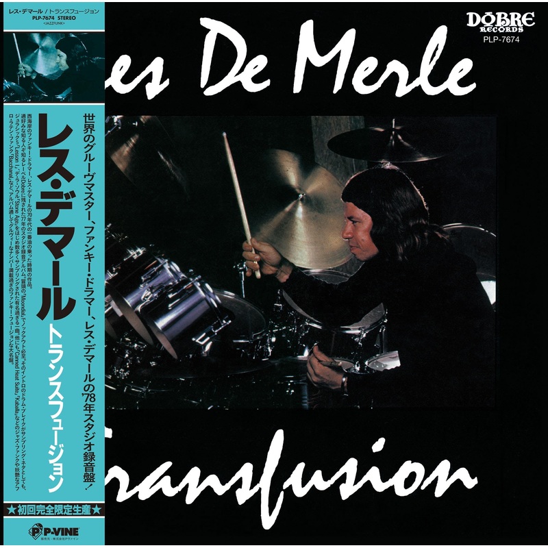 Les Demerle | Transfusion | Vinyl