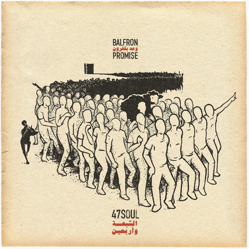 47Soul - Balfron Promise | CD
