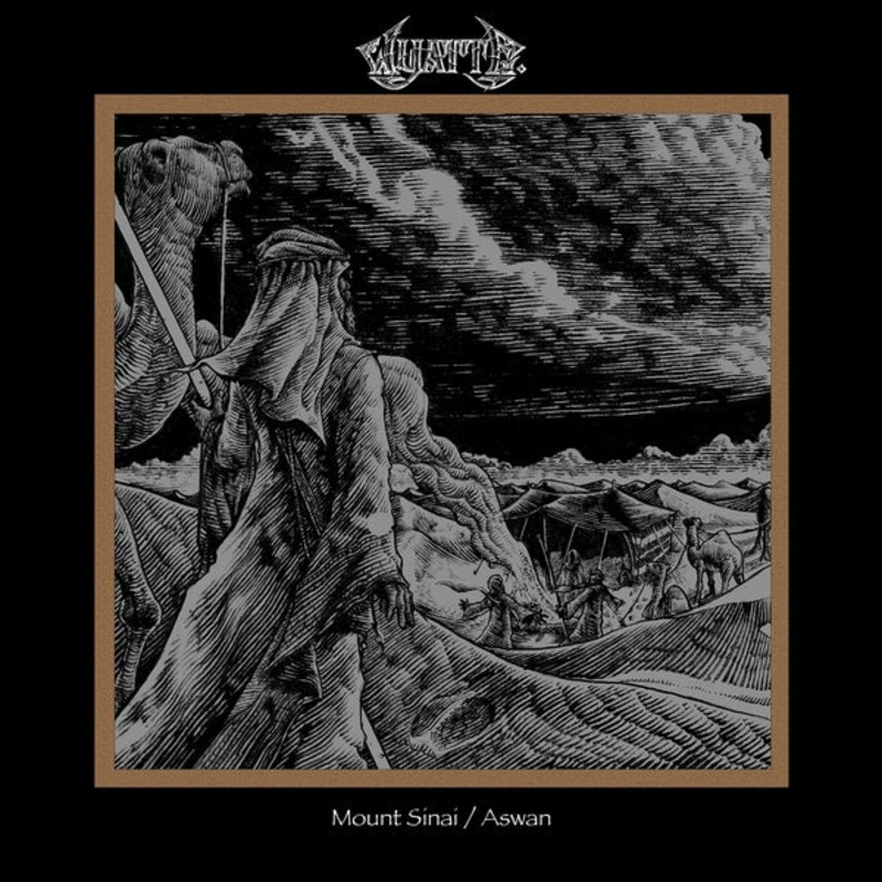 Wyatt E. - Mount Sinai/Aswan | CD