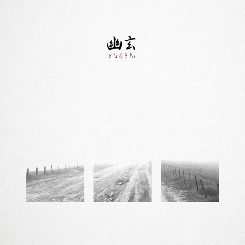 Yugen | Yugen | CD