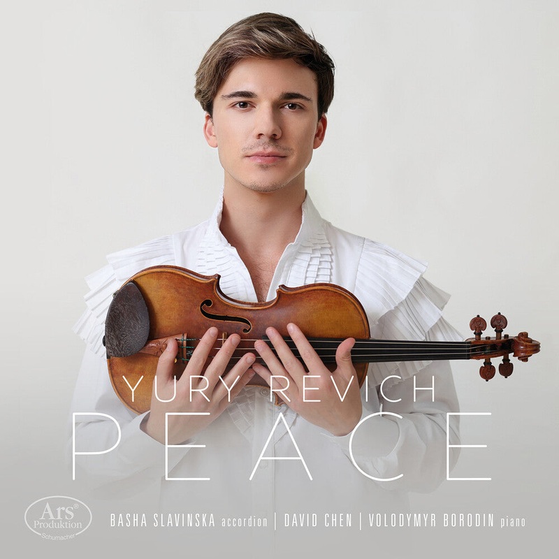 Yury Revich - Peace CD (Preorder: Ships June 12, 2026)