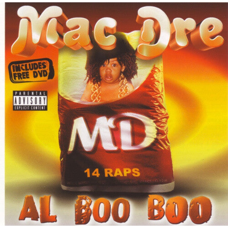 Mac Dre - Al Boo Boo - Yellow/orange 2LP (Explicit Lyrics, Colored Vinyl, Yellow, Orange)