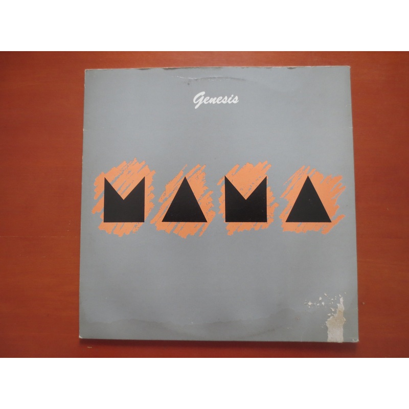 GENESIS, Mama, EP, 1983 Record, Vintage Vinyl