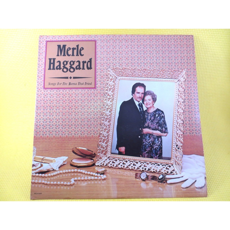 MERLE HAGGARD, Mama TRIED, Country Record, Vintage Vinyl, Merle Haggard Album, Merle Haggard Record, Vinyl, Vintage Records, 1981 Records