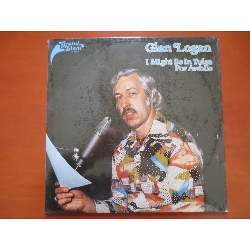 GLEN LOGAN, Still SEALED Record, Vintage Vinyl, Glen Logan Album, Glen Logan Lp, Country Album, Tulsa Record, 1975 Records