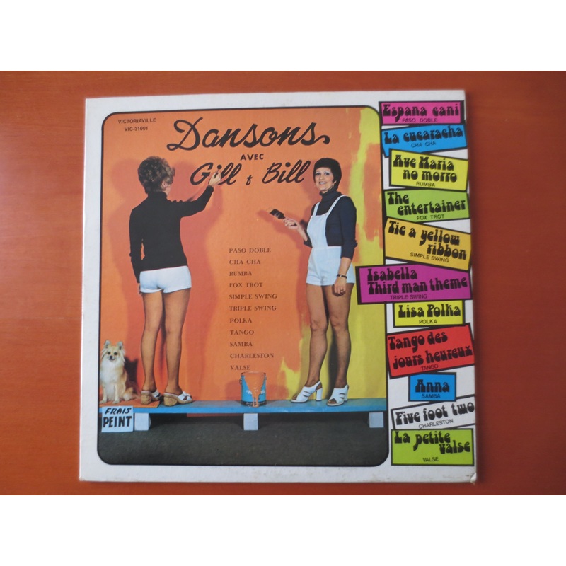 GILL and BILL, DANSONS Record, Gill and Bill Albums, Vintage Vinyl, Record Vinyl, Records, Vinyl Albums, Lps, 1975 Records