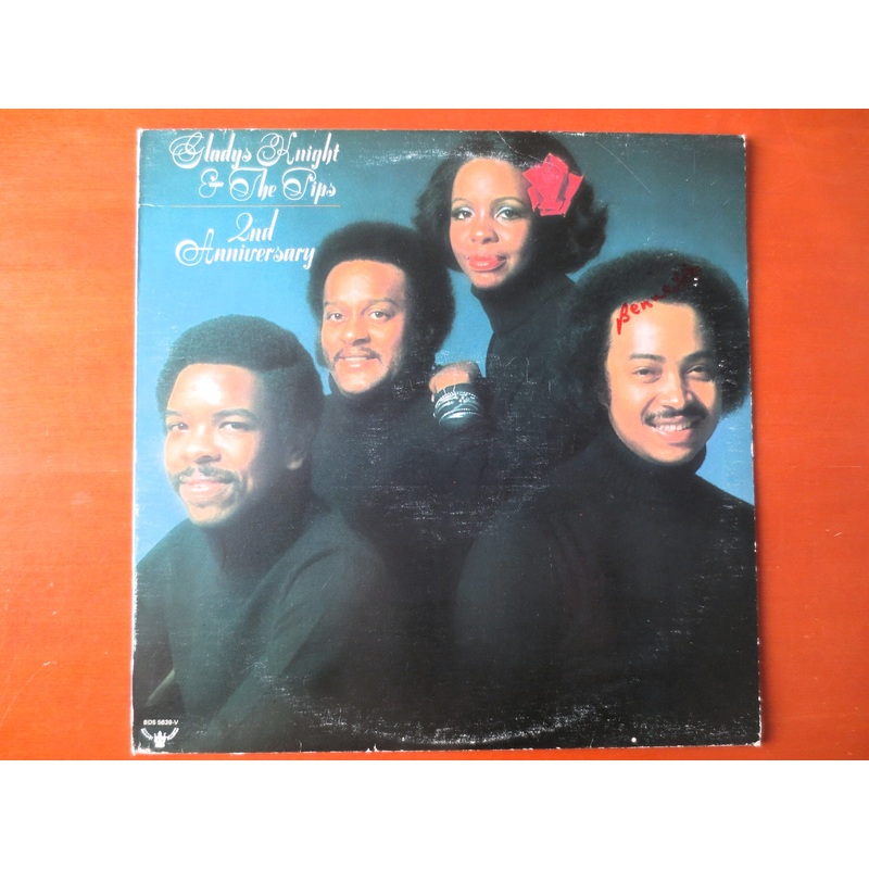 GLADYS KNIGHT and The PIPS, 2nd Anniversary, Vintage Album, 1975 Record, Vinyl Lp
