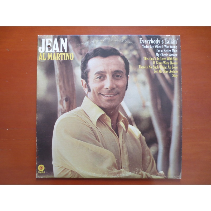 AL MARTINO, JEAN Album, Al Martino Album, Al Martino Vinyl, Al Martino Lp, Vintage Vinyl, Vinyl Album, 1969 Records