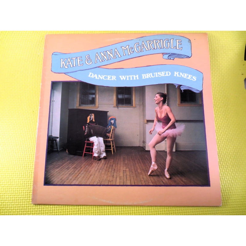 KATE and ANNA McGARRIGLE, Folk Record, Vintage Vinyl, Kate McGarrigle, Folk Music Album, Country Album, Lps, Vintage Records, 1977 Records