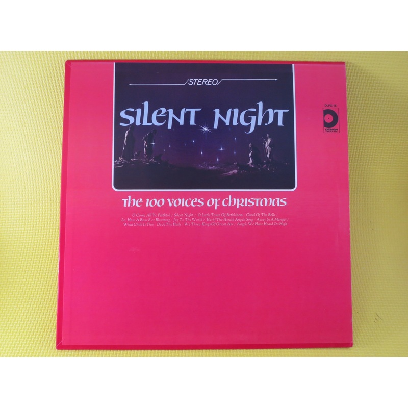 CHRISTMAS ALBUM, CHRISTMAS Songs, Christmas Record, Christmas Vinyl, Christmas Lp, Vintage Vinyl, Jazz Albums, Vintage Records, 1973 Records