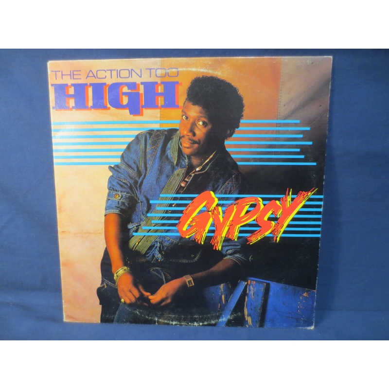 GYPSY, GYPSY Record, GYPSY Album, The ACTION Too High, Vintage Vinyl, Record Vinyl, Records, Vinyl Record, Vinyl Lp, 1985 Records